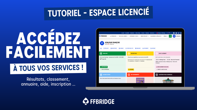 LANCELOT  : Espace Licencié